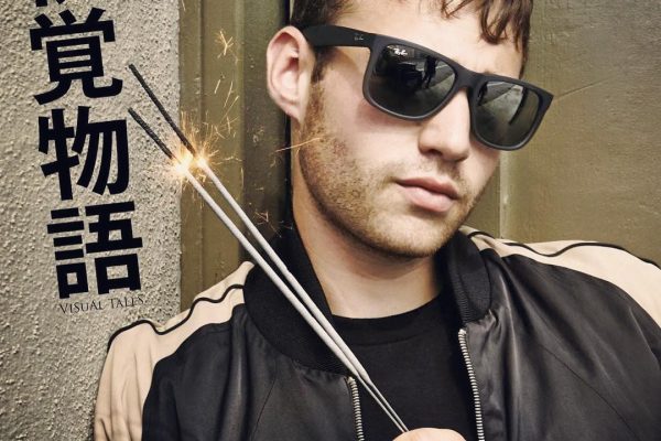 Emory Cohen: Everything You Need to Know About the Actor